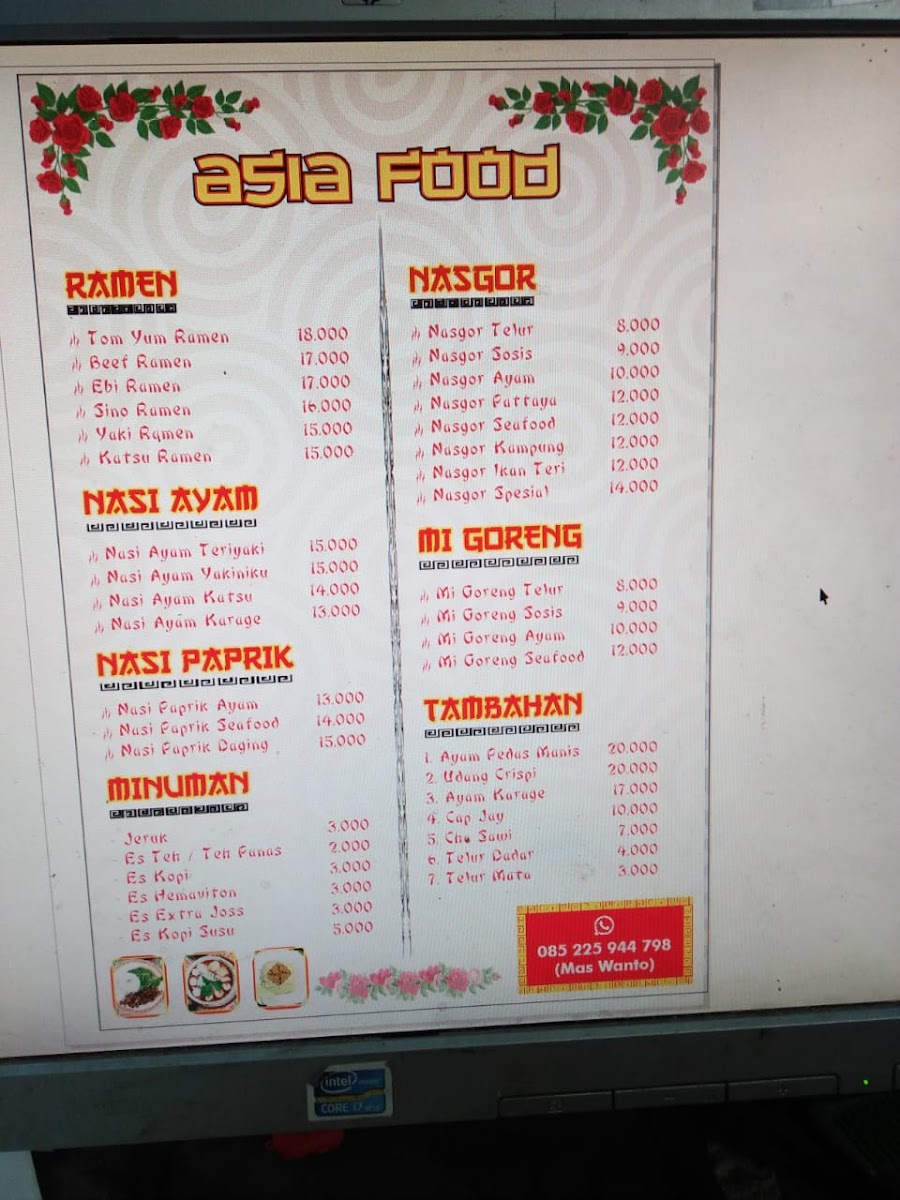 Menu Photo 6
