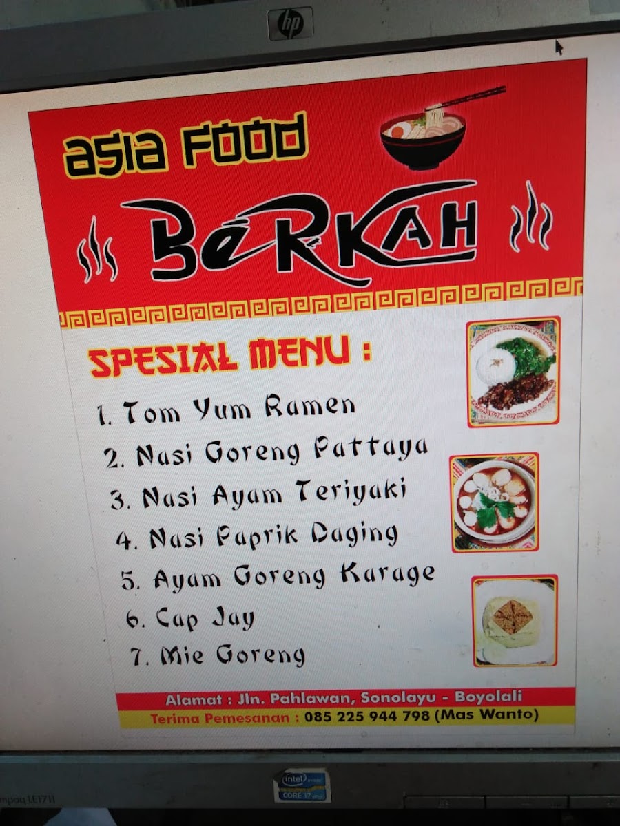 Menu Photo 7