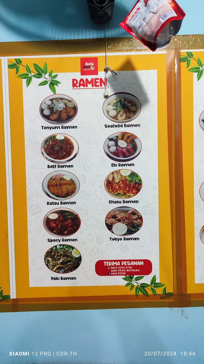 Menu Photo 8