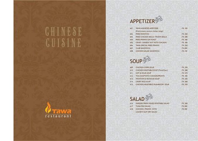 Tawa Restaurant & Bakery - Photo 3
