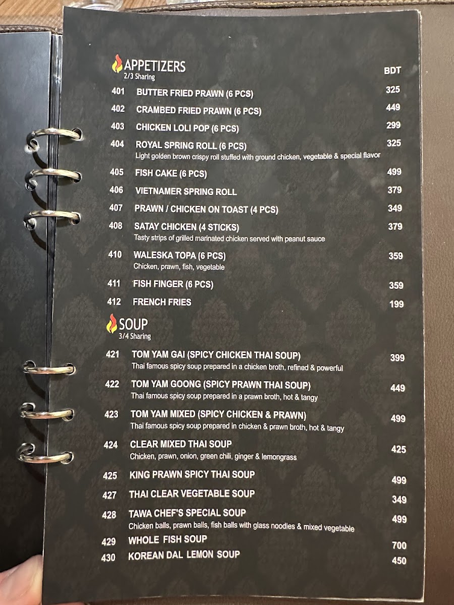 Menu Photo 3