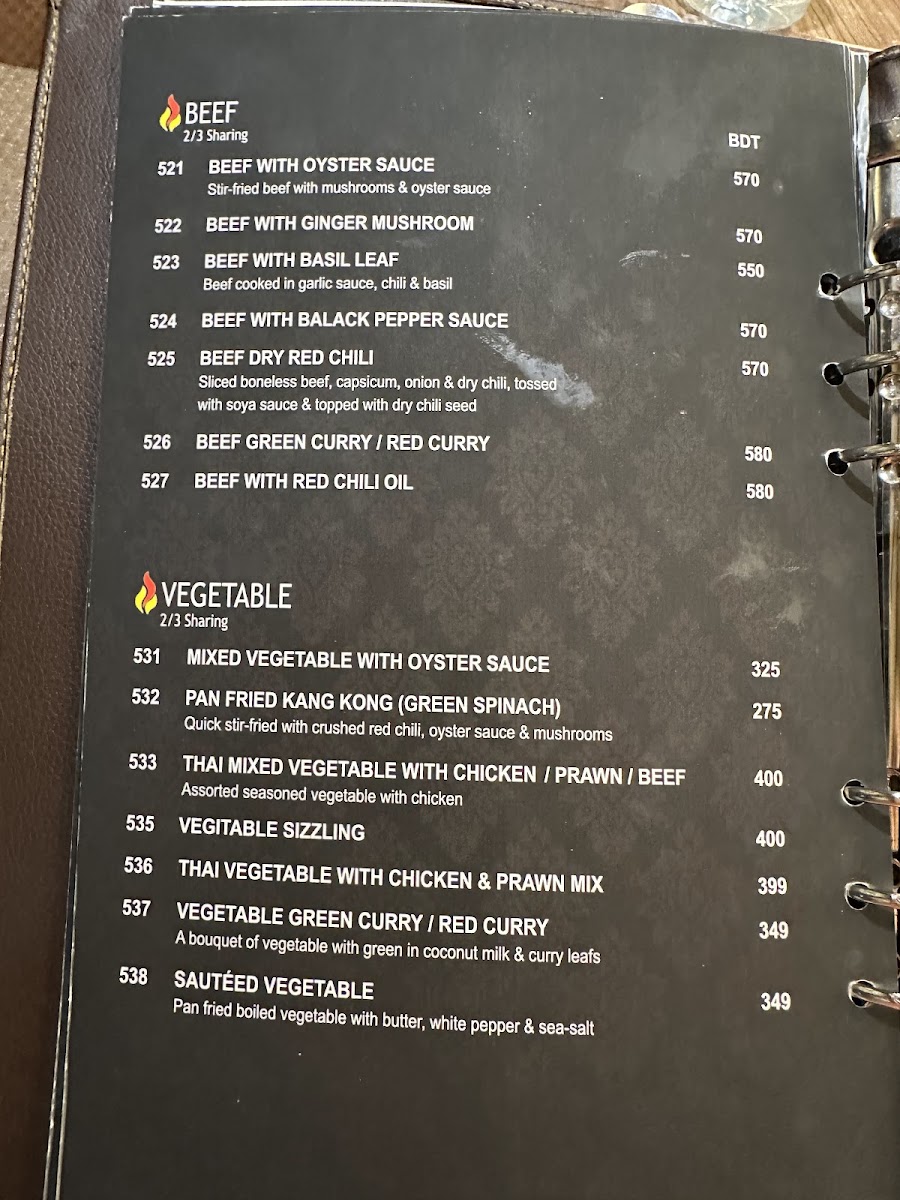 Menu Photo 4