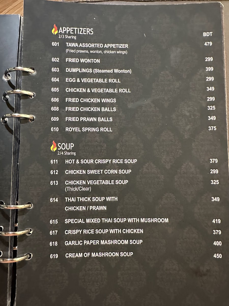 Menu Photo 8