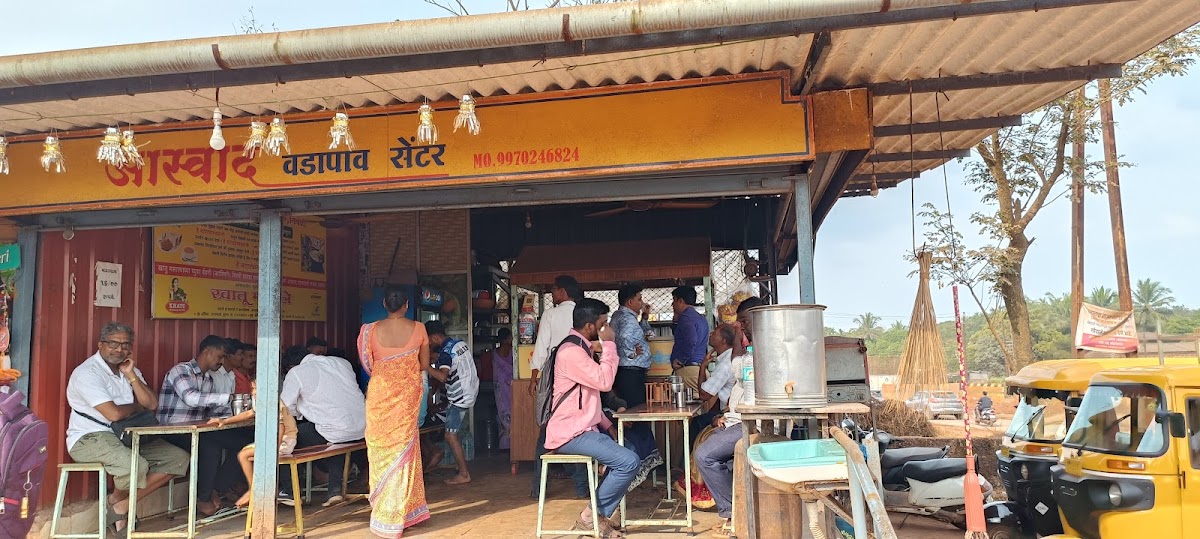 Aaswad Vadapav Center