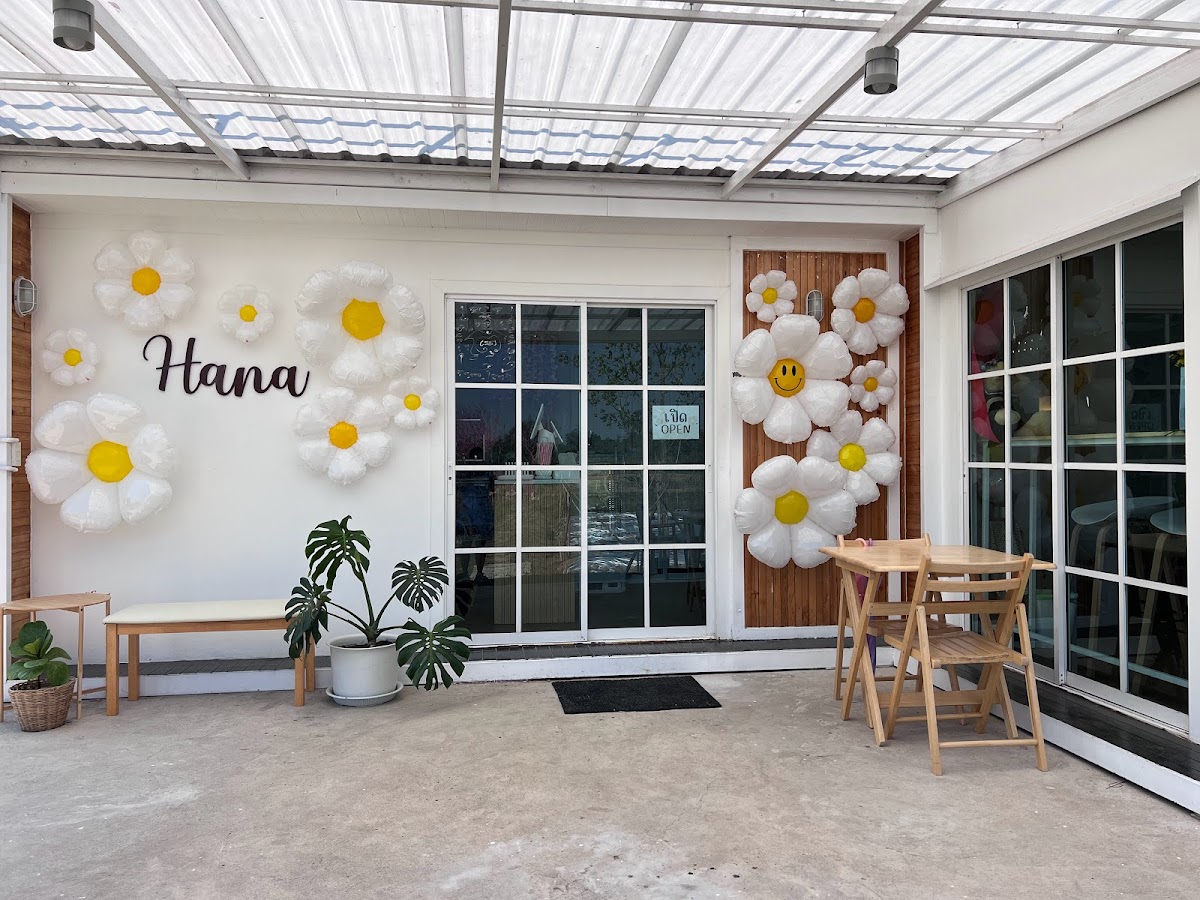 Hana Cafe' - ฮานะคาเฟ่