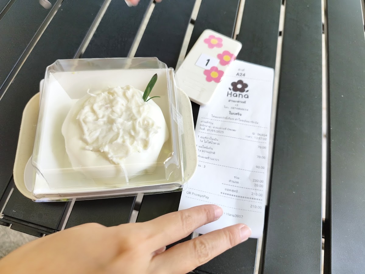 Hana Cafe' - ฮานะคาเฟ่ - Photo 7