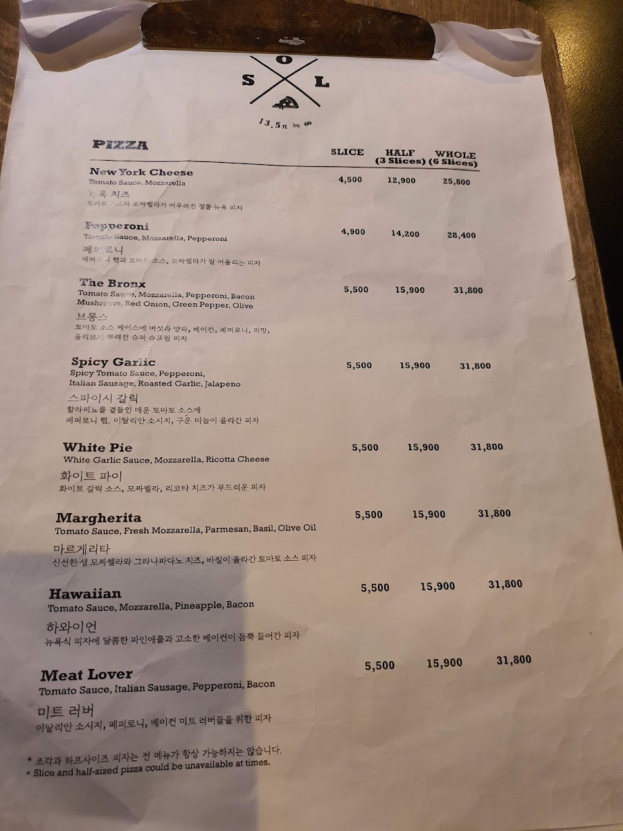Menu Photo 6