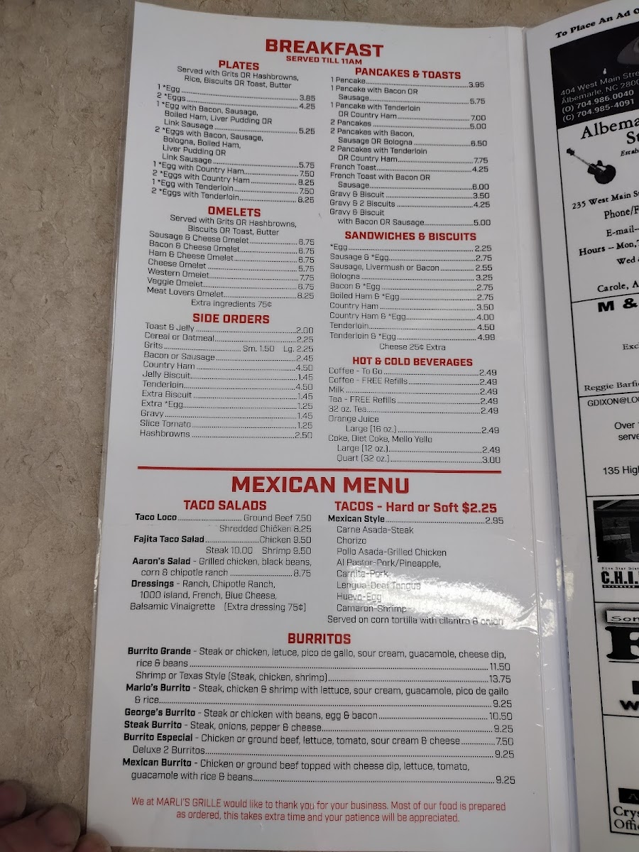 Menu Photo 5