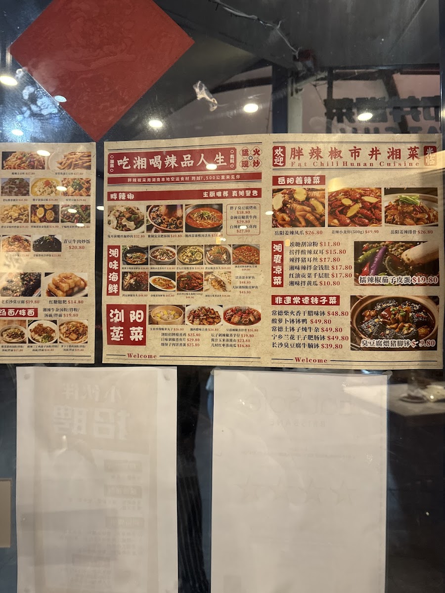 Menu Photo 9