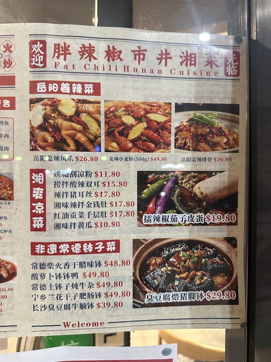 Menu Photo 8