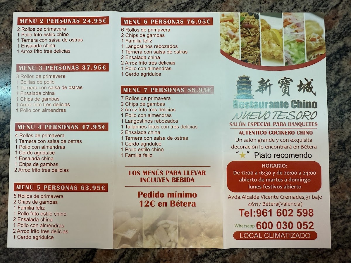 Menu Photo 0