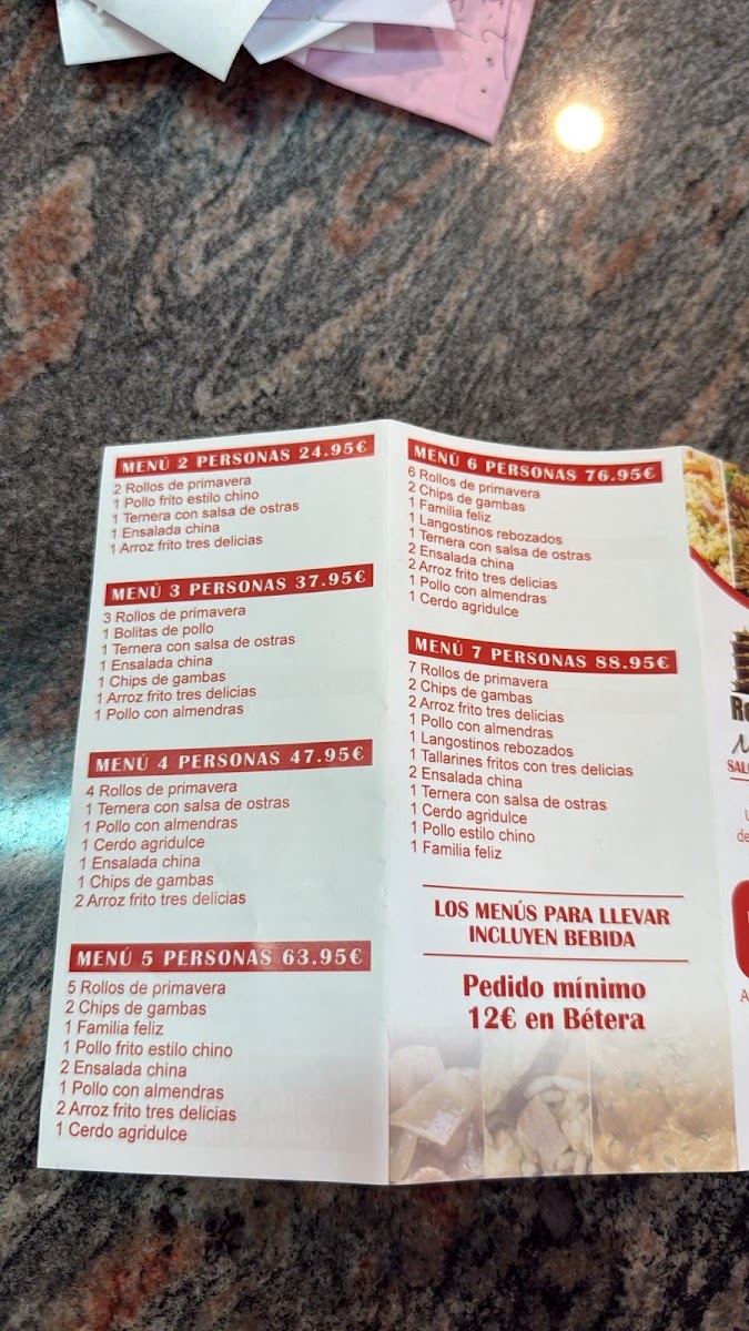 Menu Photo 2