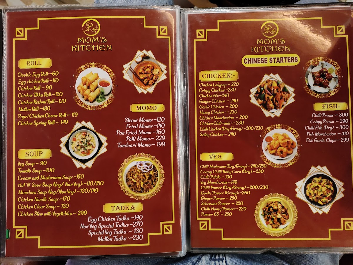 Menu Photo 9