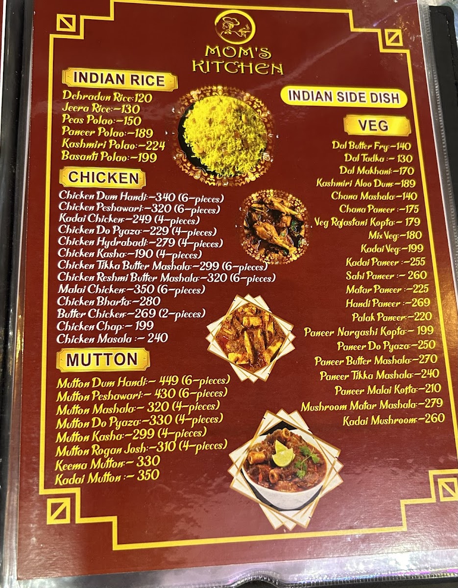 Menu Photo 4