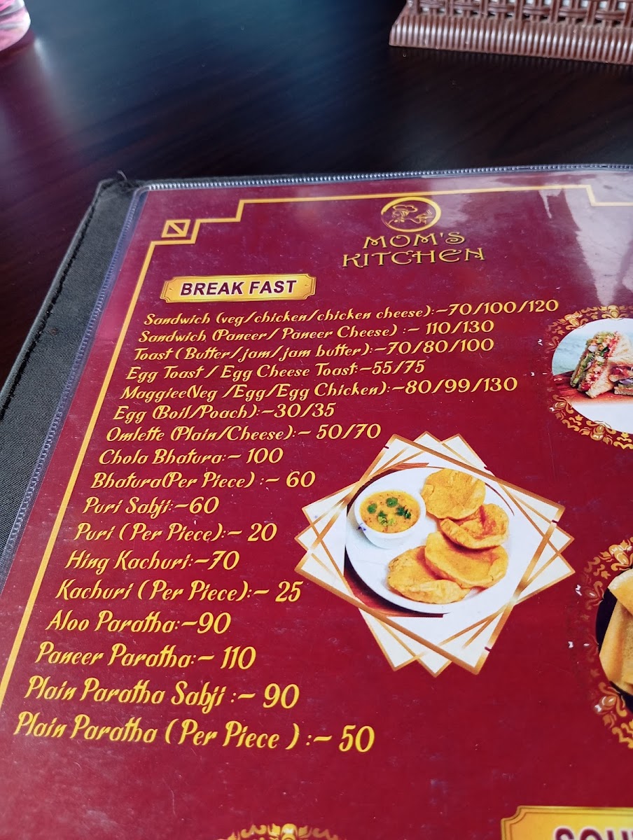 Menu Photo 5