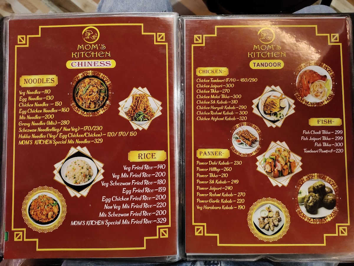 Menu Photo 6