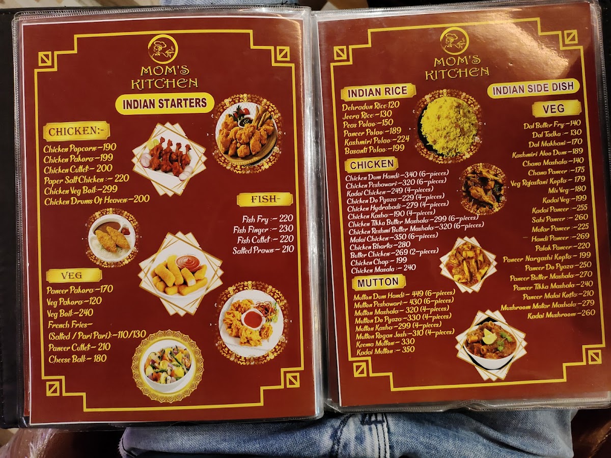 Menu Photo 7