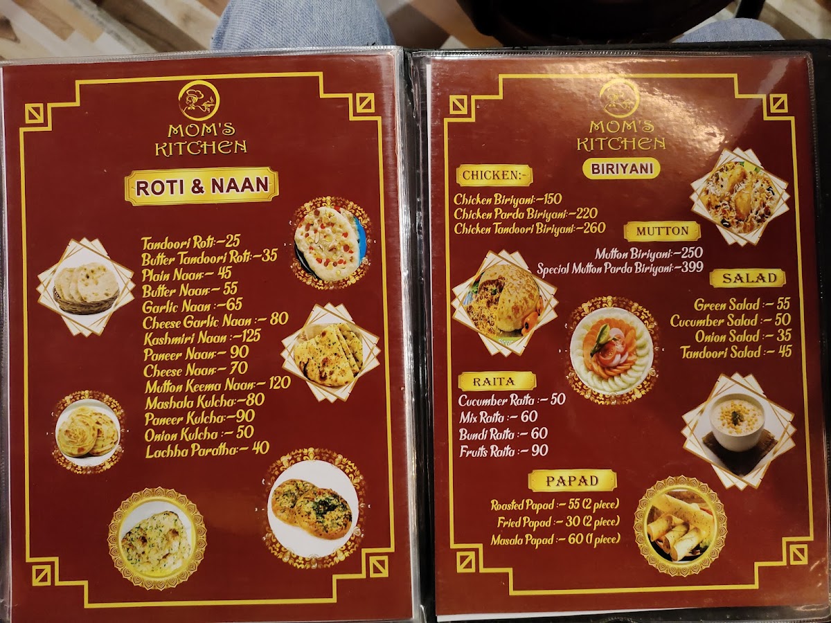 Menu Photo 8