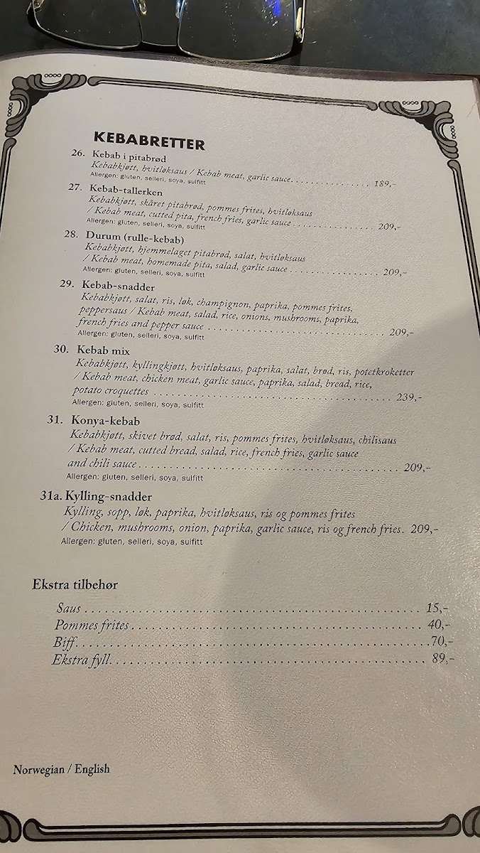 Menu Photo 0