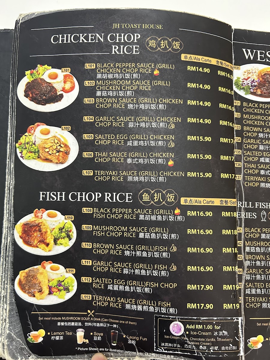 Menu Photo 9