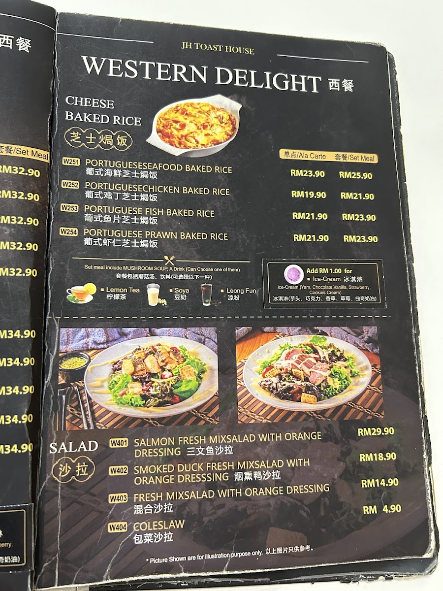 Menu Photo 3