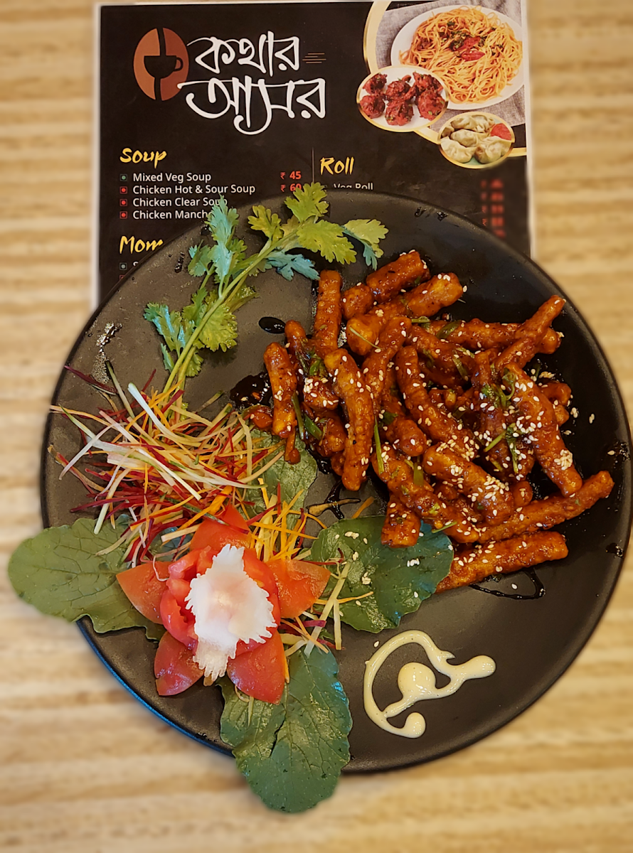 Menu Photo 9