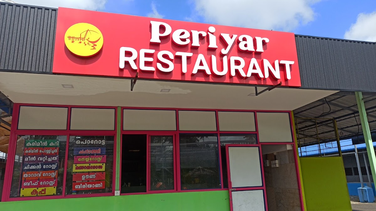 Not Periyar