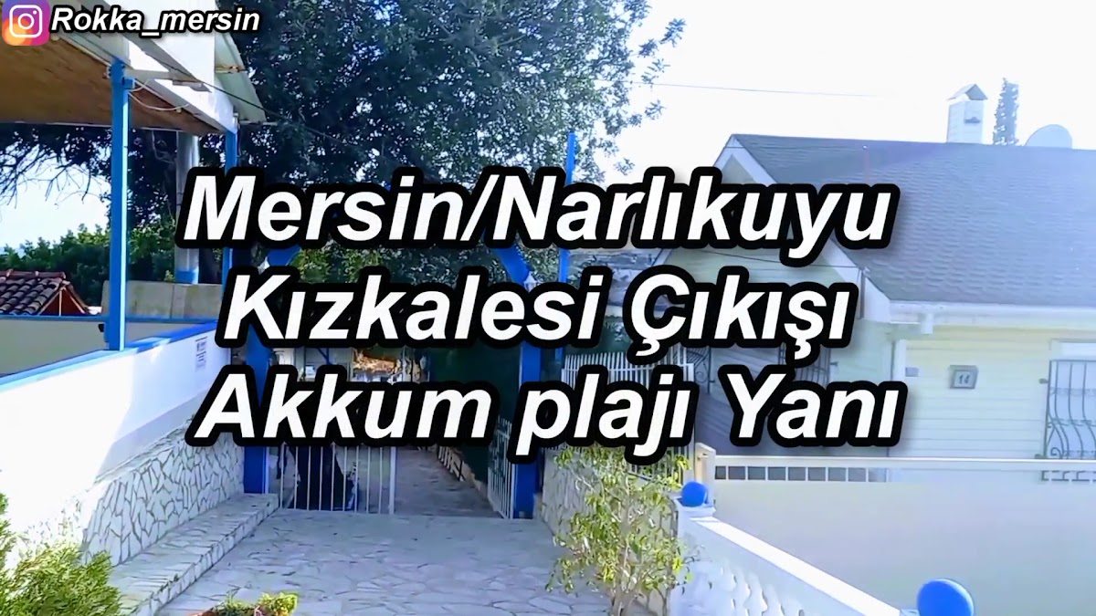 Rokka balık restaurant & Beach - Photo 1