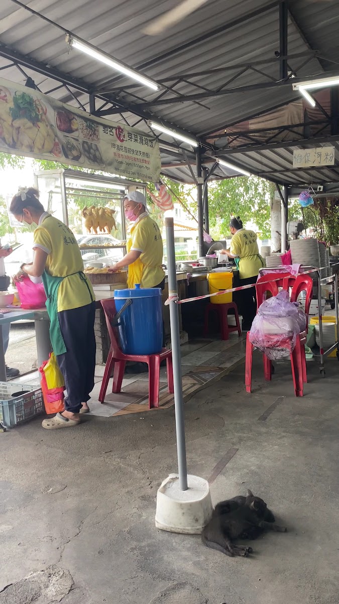 Ah Yap Chicken Rice • Side Stall - Photo 1