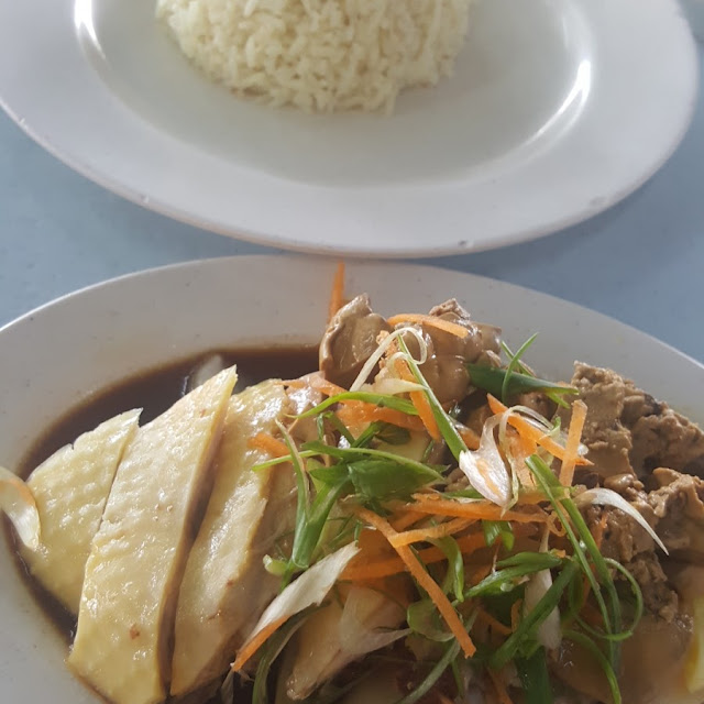 Hainanese Chicken Rice