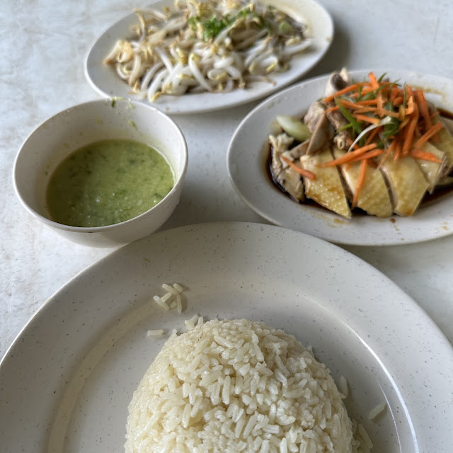 Hai Nam Chicken Rice
