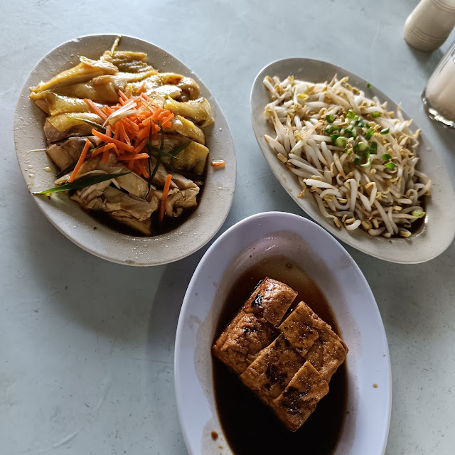 Bean Sprouts Chicken & Tofu