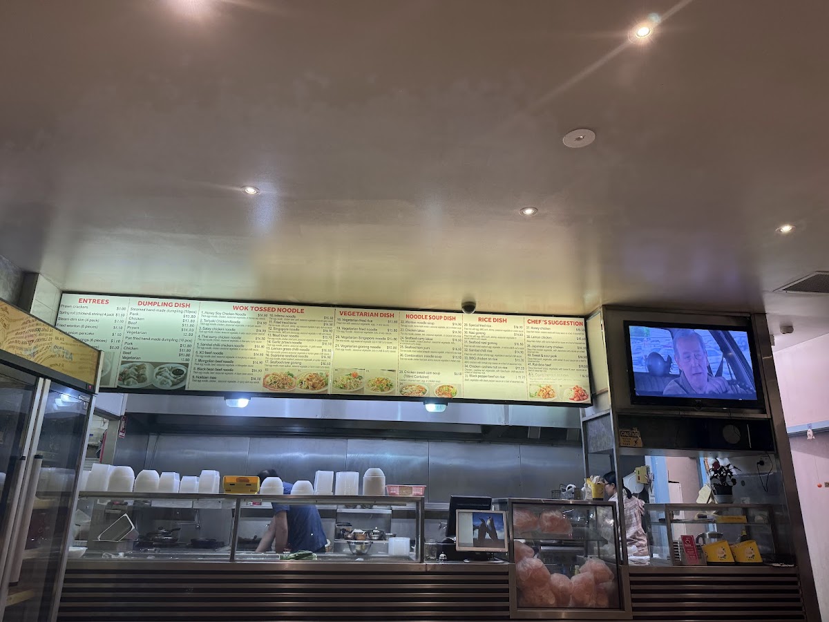 Taylors Noodle and Dumpling Bar - Photo 5