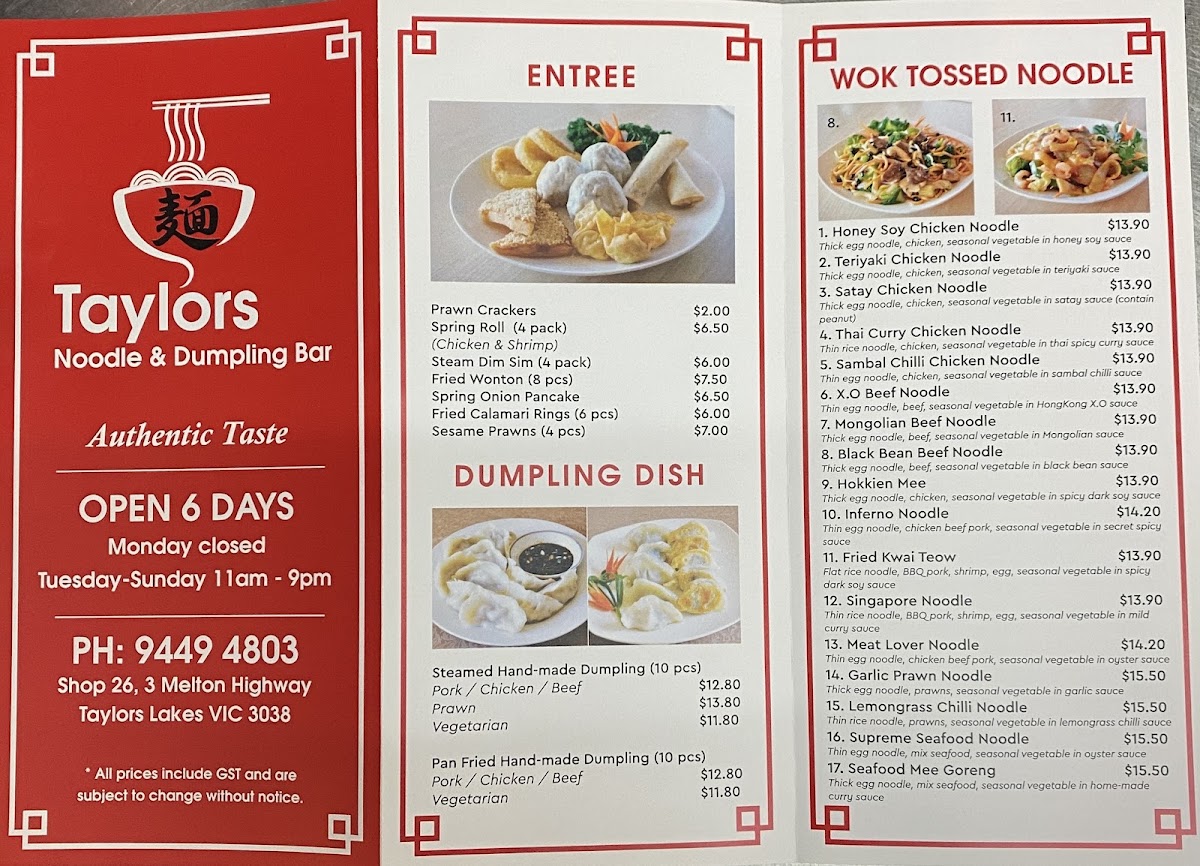 Menu Photo 0
