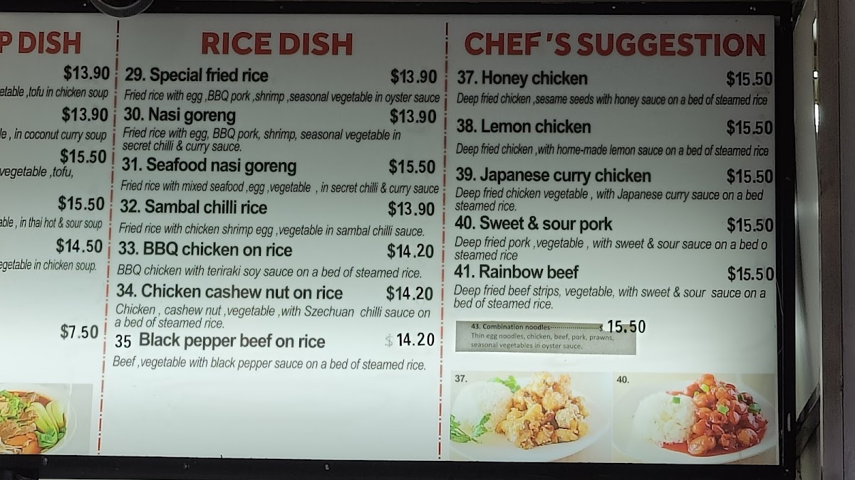 Menu Photo 1