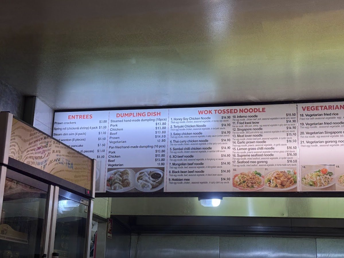 Menu Photo 2