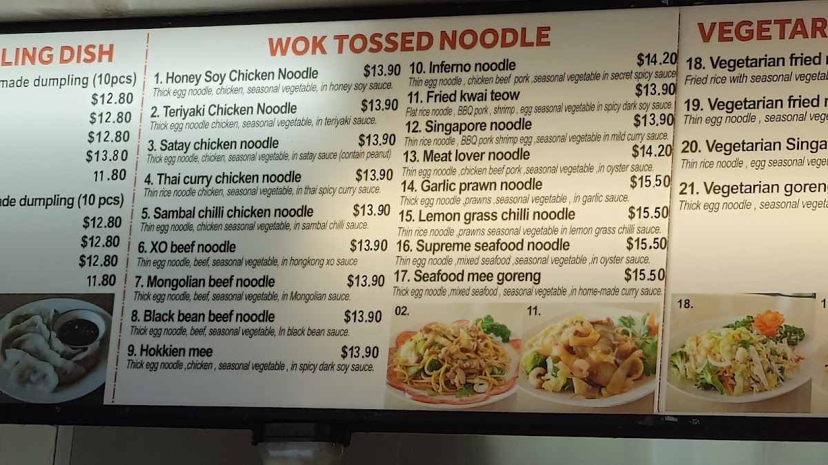 Menu Photo 4