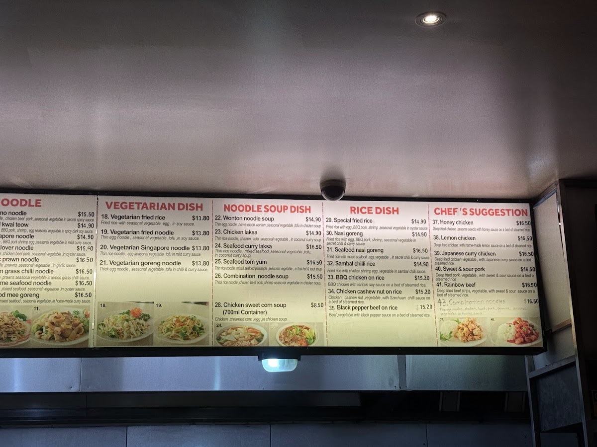 Menu Photo 5
