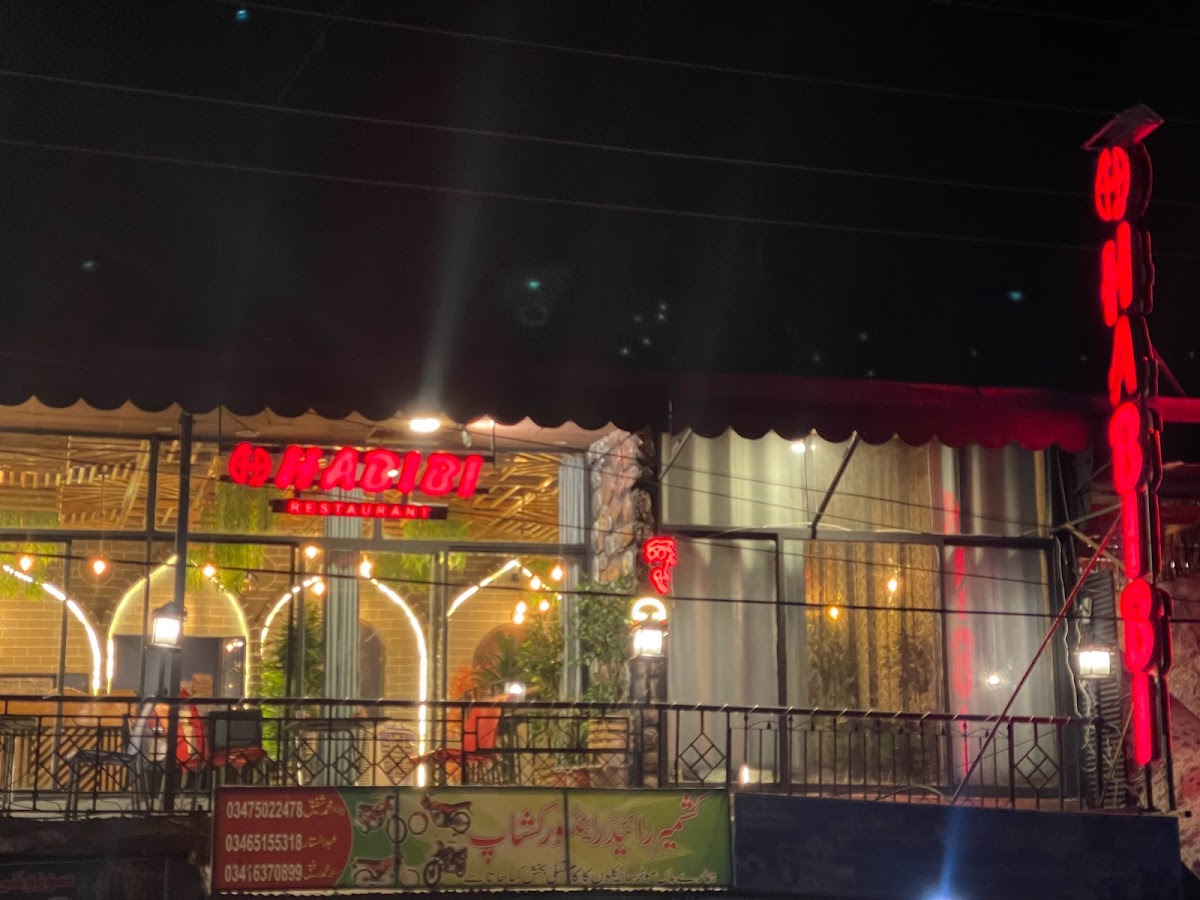 Habibi Resturant 1 (Neelum Road)