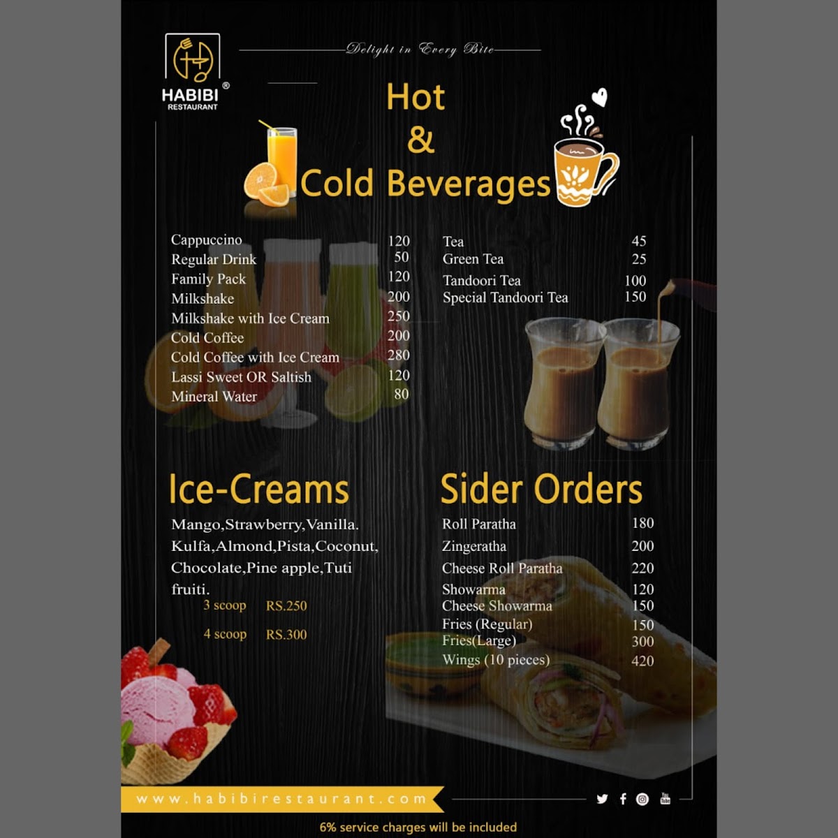 Menu Photo 3