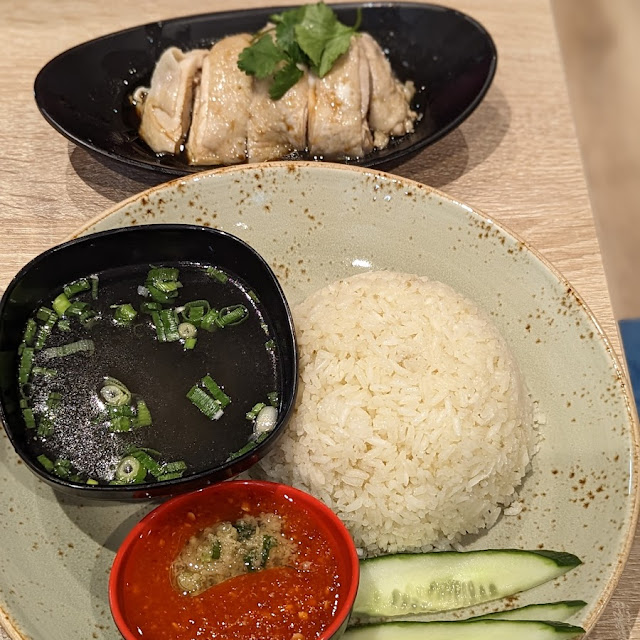 Hainanese Chicken Rice
