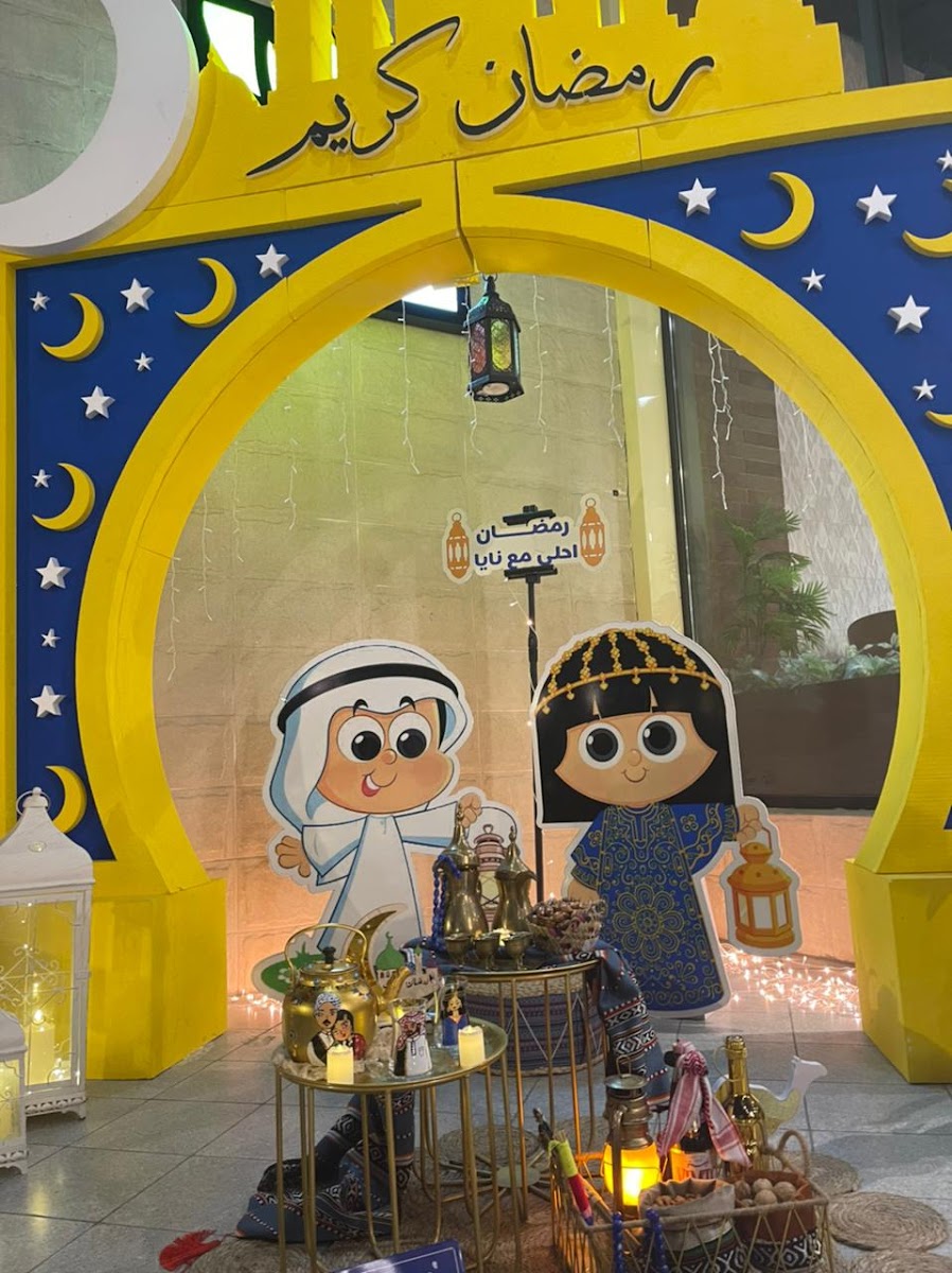 Naya restaurant - Photo 3
