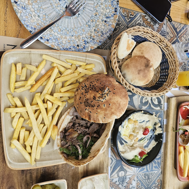 طبق شاورما