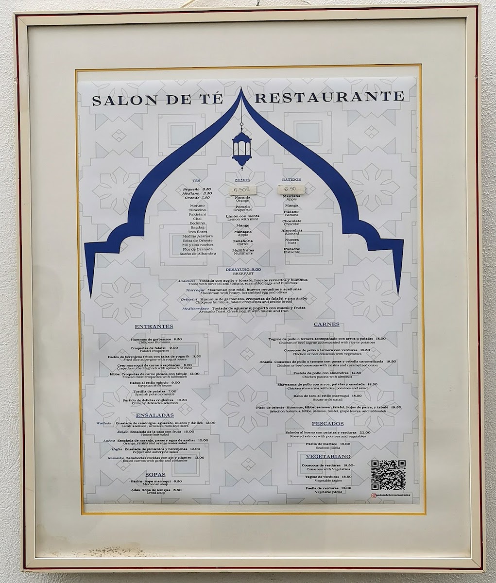 Menu Photo 0