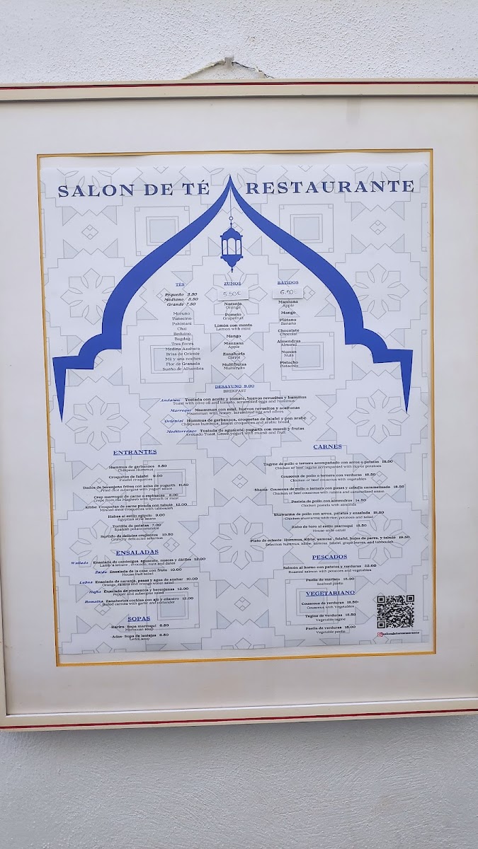 Menu Photo 9