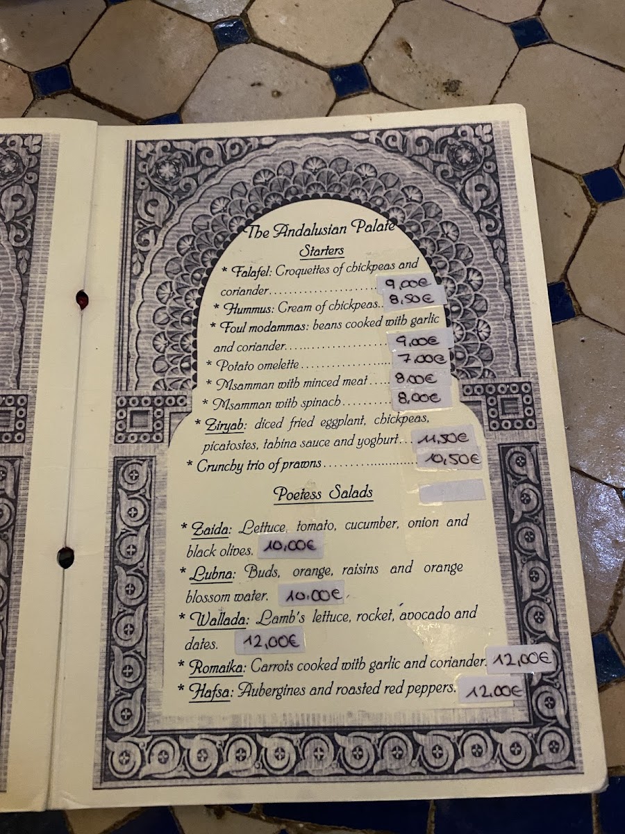 Menu Photo 5
