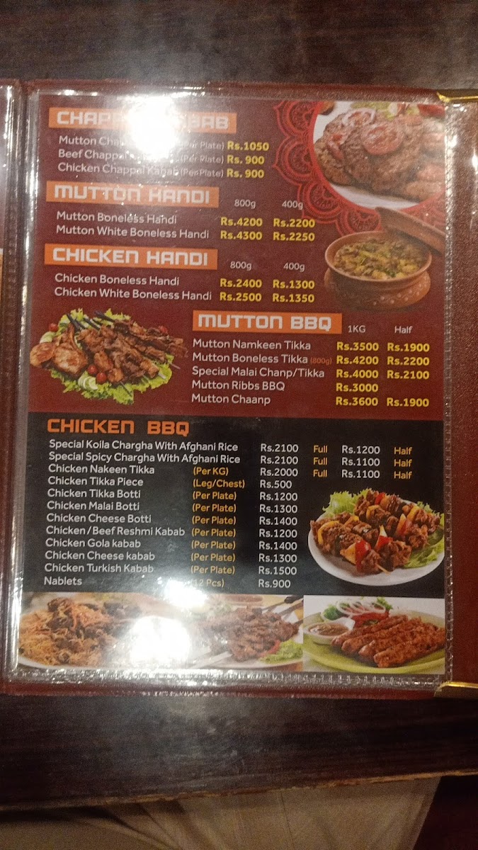 Menu Photo 0