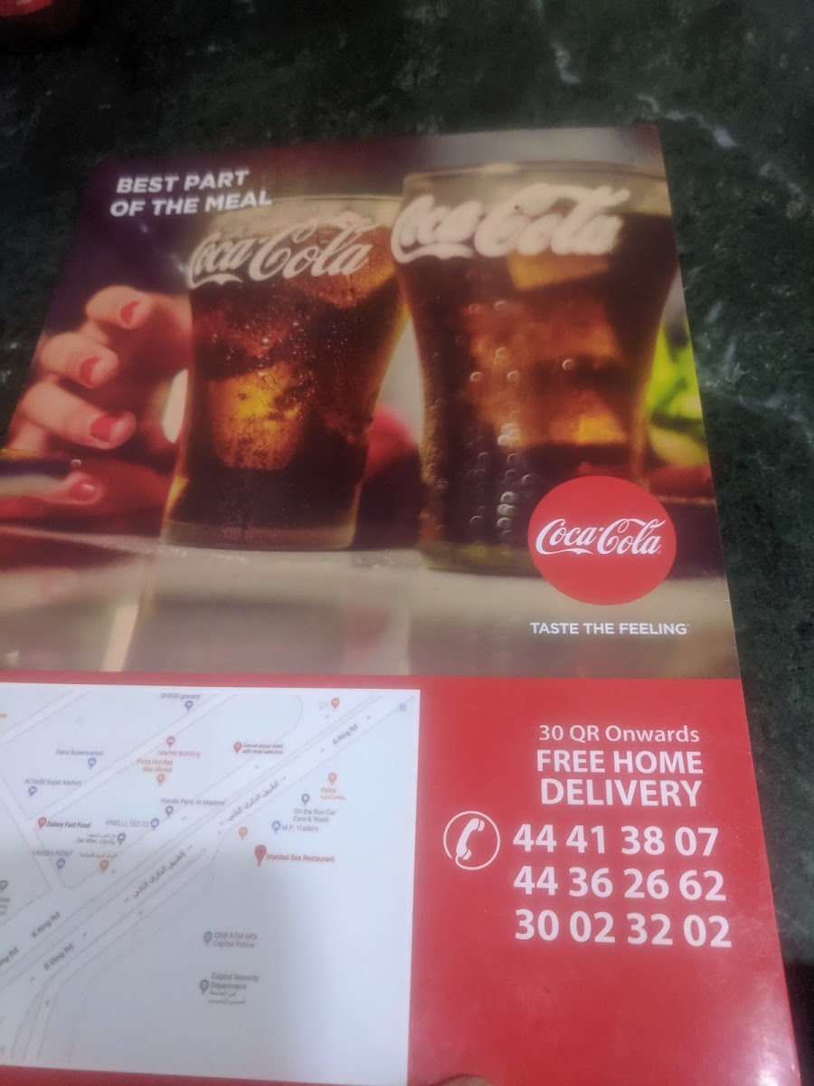 Menu Photo 9