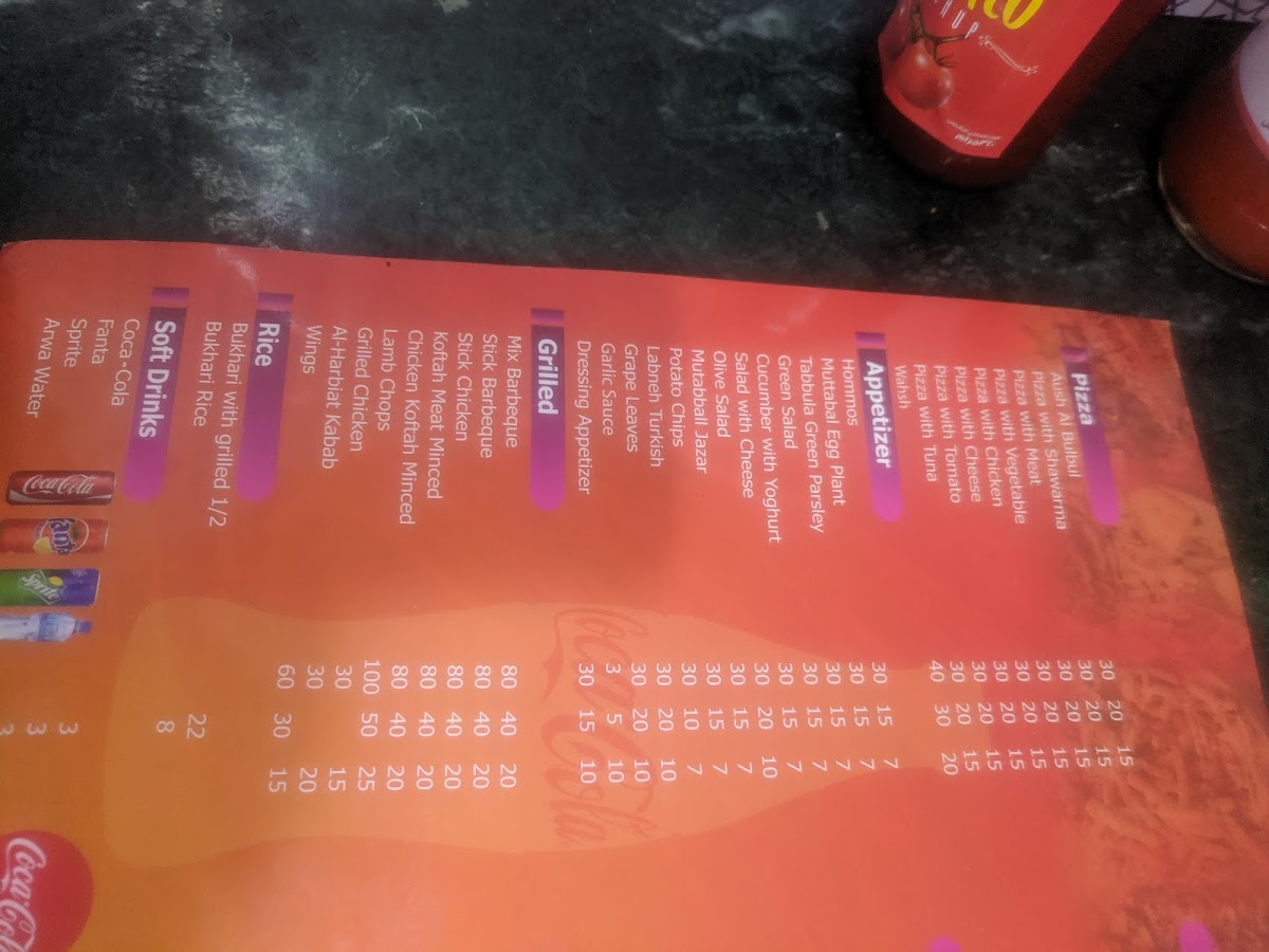 Menu Photo 8