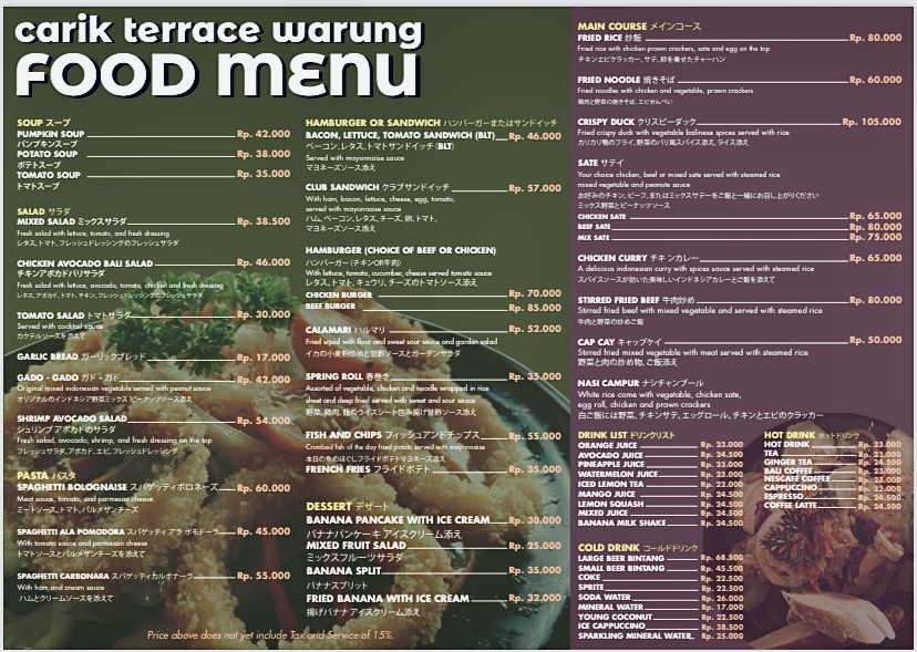 Menu Photo 0